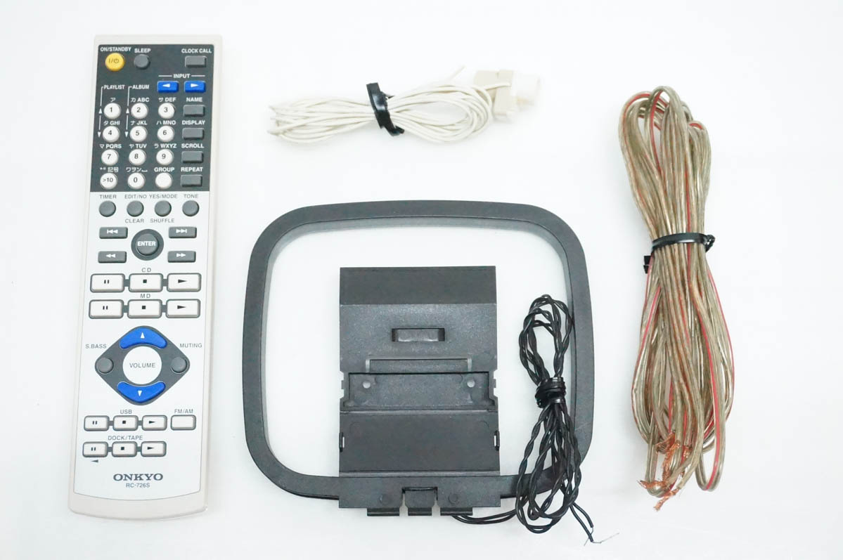 cd md コンポのおすすめ人気商品一覧 通販 - Yahoo!ショッピング