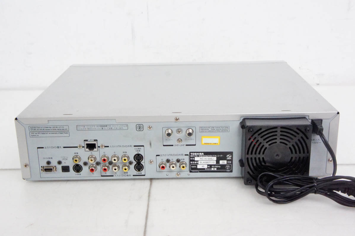 TOSHIBA 東芝 RD-XD71 HDD＆DVDビデオレコーダー TOSHIBA 東芝 RD-XD71