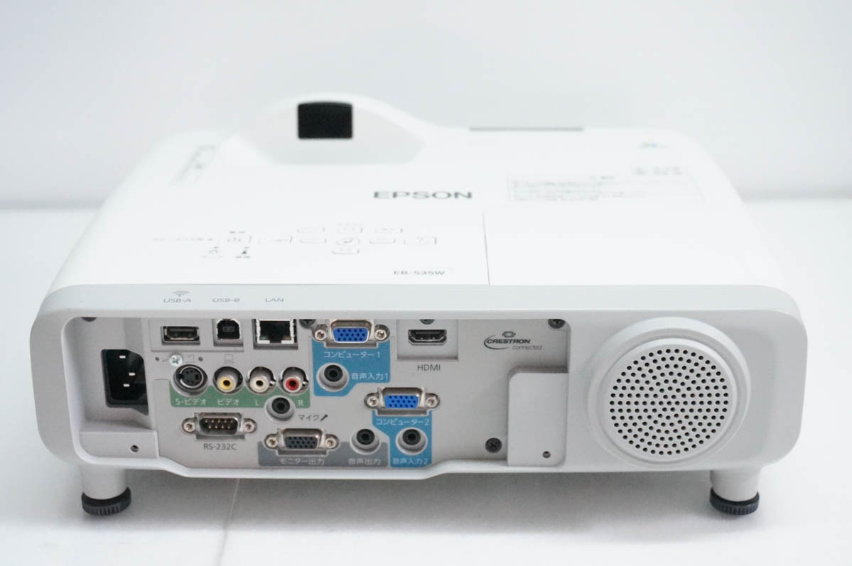 中古 EPSONエプソン ビジネスプロジェクター EB-535W 3400lm : エス