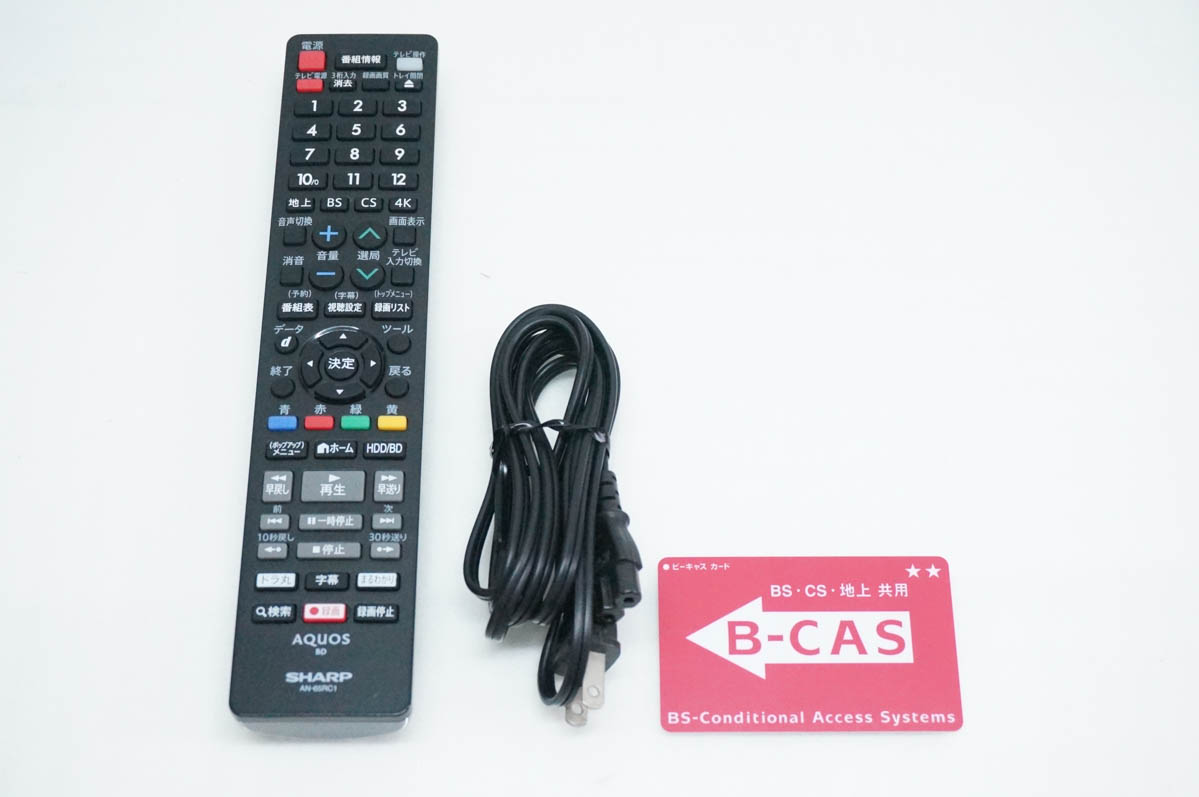中古 SHARPシャープ ブルーレイディスクレコーダー AQUOSアクオス