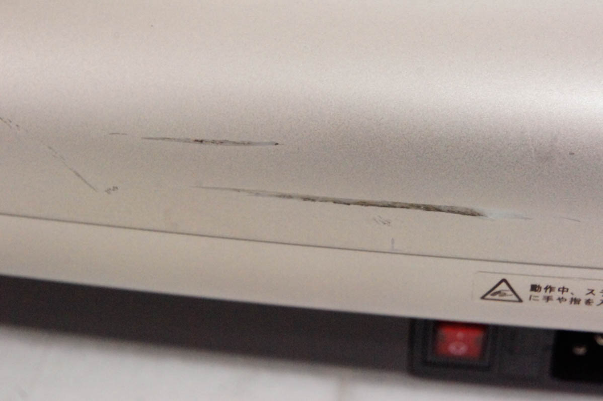中古 ツカモトエイム ポルト ウルトラウェーブネオ AIM-FN037 振動