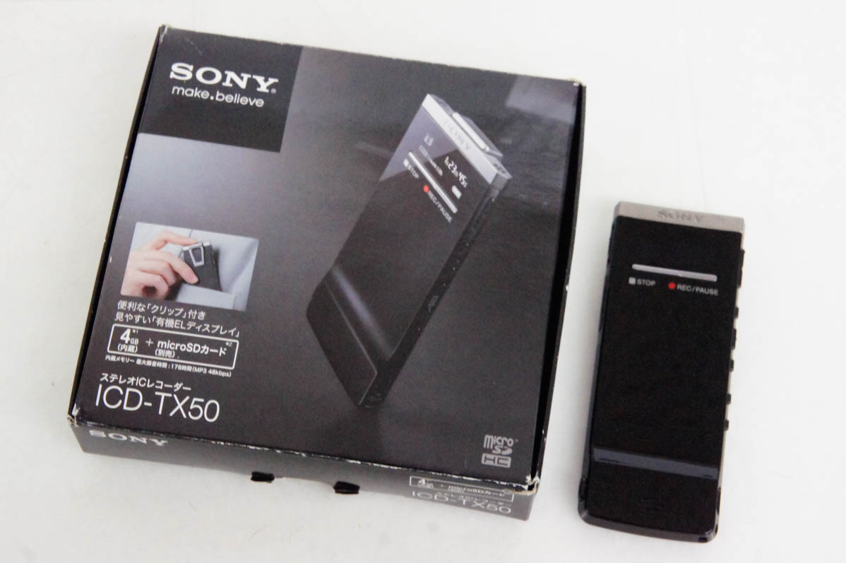 中古 SONYソニー ステレオICレコーダー ICD-TX50 4GB