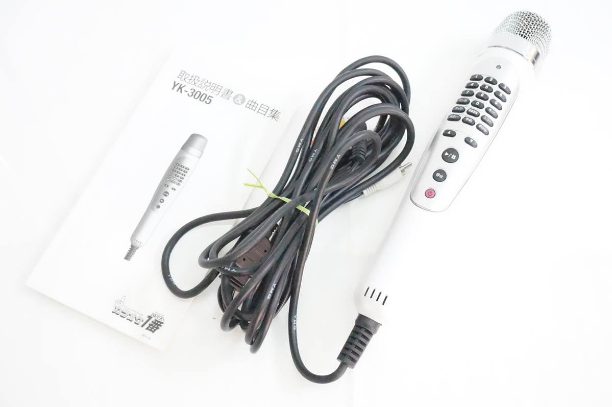 中古 夢グループ パーソナルカラオケマイク カラオケ1番 YK-3005 家庭