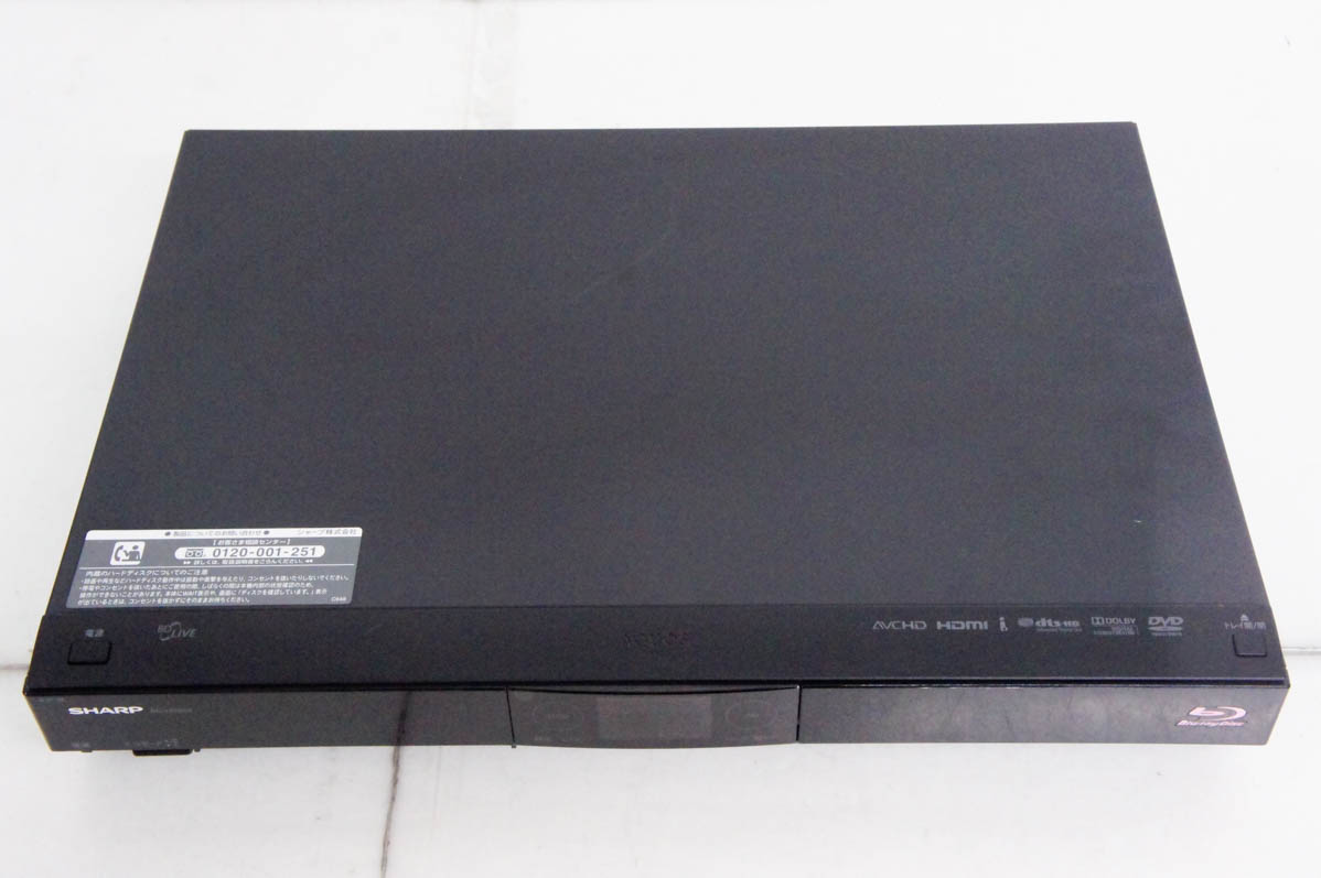 中古 SHARPシャープ ブルーレイディスクレコーダー AQUOS
