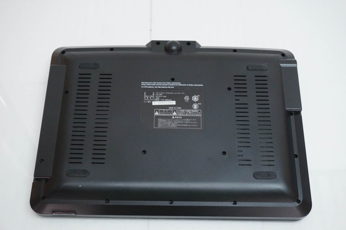 中古 アグレクション 14インチ ポータブルブルーレイディスク