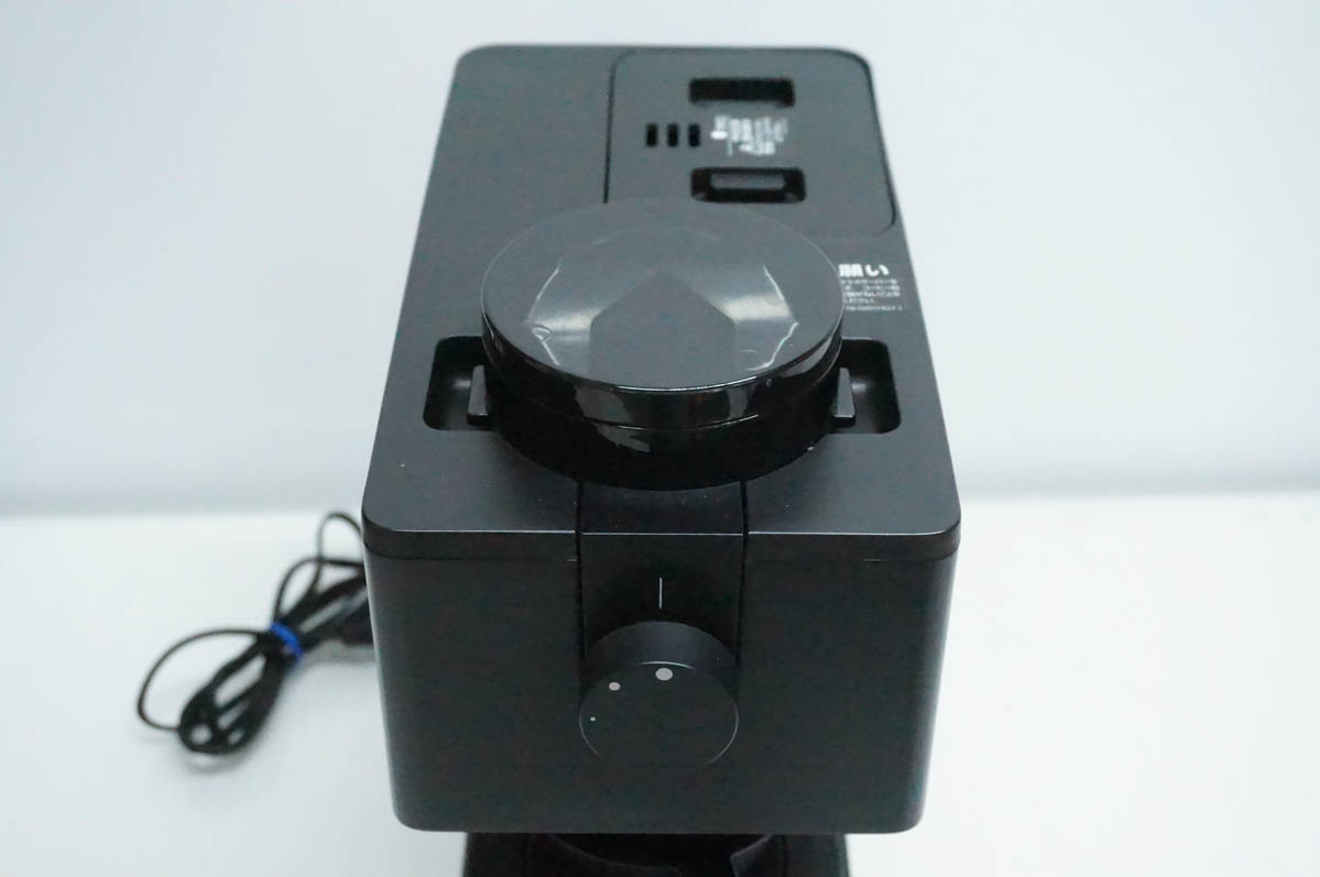 中古 TWINBIRDツインバード 全自動 ミル付きコーヒーメーカー CM-D457B