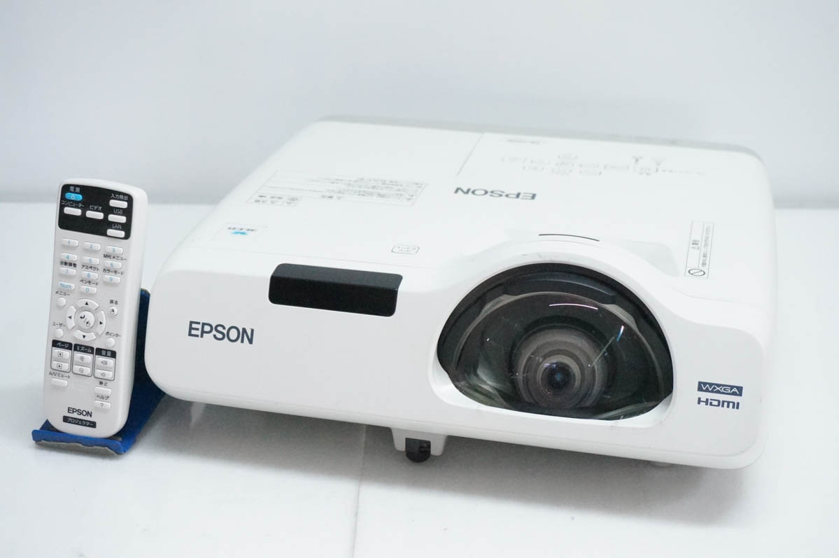 中古 EPSONエプソン ビジネスプロジェクター EB-535W 3400lm : エス