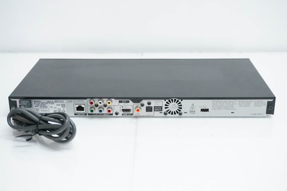 ブルーレイプレーヤー 中古(ブルーレイ、DVDプレーヤー)|ブルーレイ ブルーレイプレーヤー 中古(ブルーレイ、DVDプレーヤー)|ブルーレイ