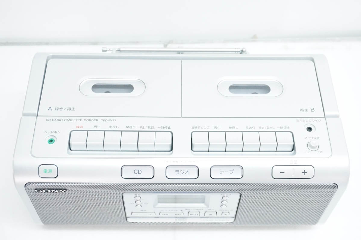 md cd カセットデッキの商品一覧 通販 - Yahoo!ショッピング