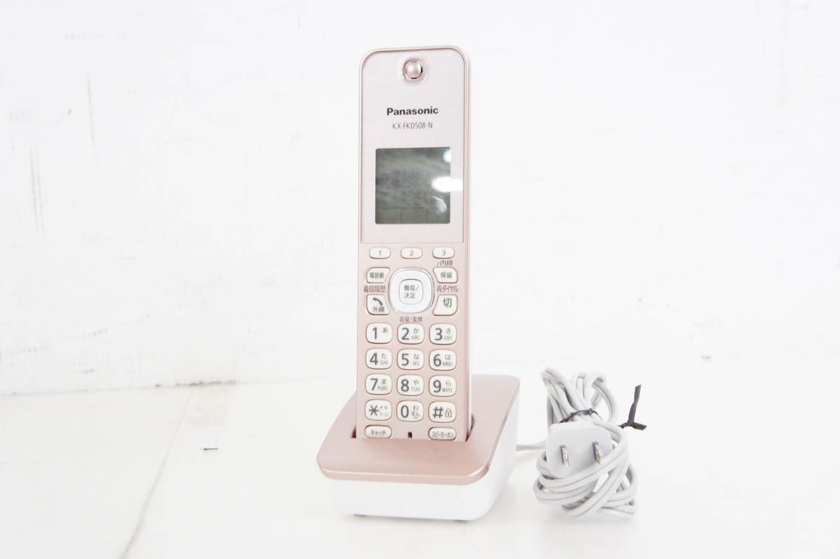 Panasonicパナソニック 増設子機 KX-FKD508-N 無接点充電 電話機/FAXに