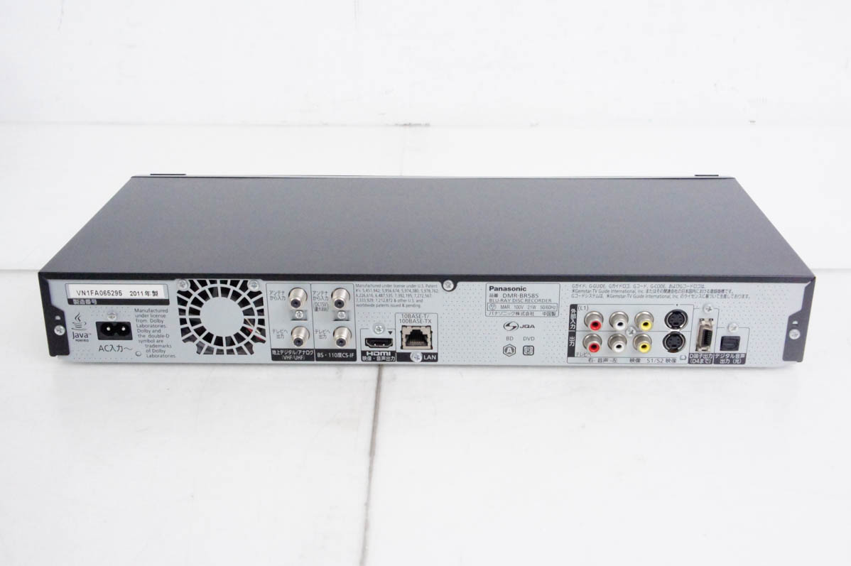 【中古】Panasonic DMR-BR585 ブルーレイディスクレコーダー 中古 Panasonicパナソニック 320GBHDD搭載 ブルーレイディスク