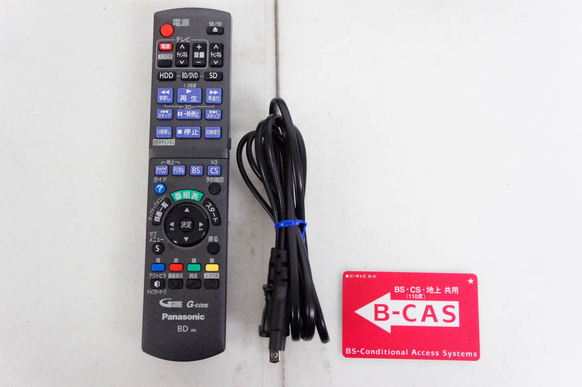 中古 Panasonicパナソニック 320GBHDD搭載 ブルーレイディスク