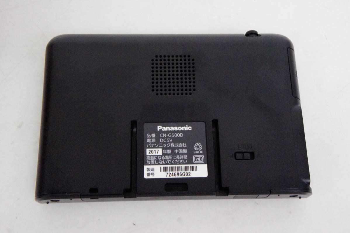 Panasonic CN-G500D カーナビ 中古 中古 C Panasonicパナソニック ポータブルカーナビ ゴリラ CN