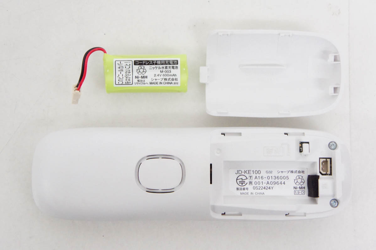 シャープJD-C32 親機と子機　中古 中古 SHARPシャープ 電話機 JD-G32 子機1台付き : エスネットショップ