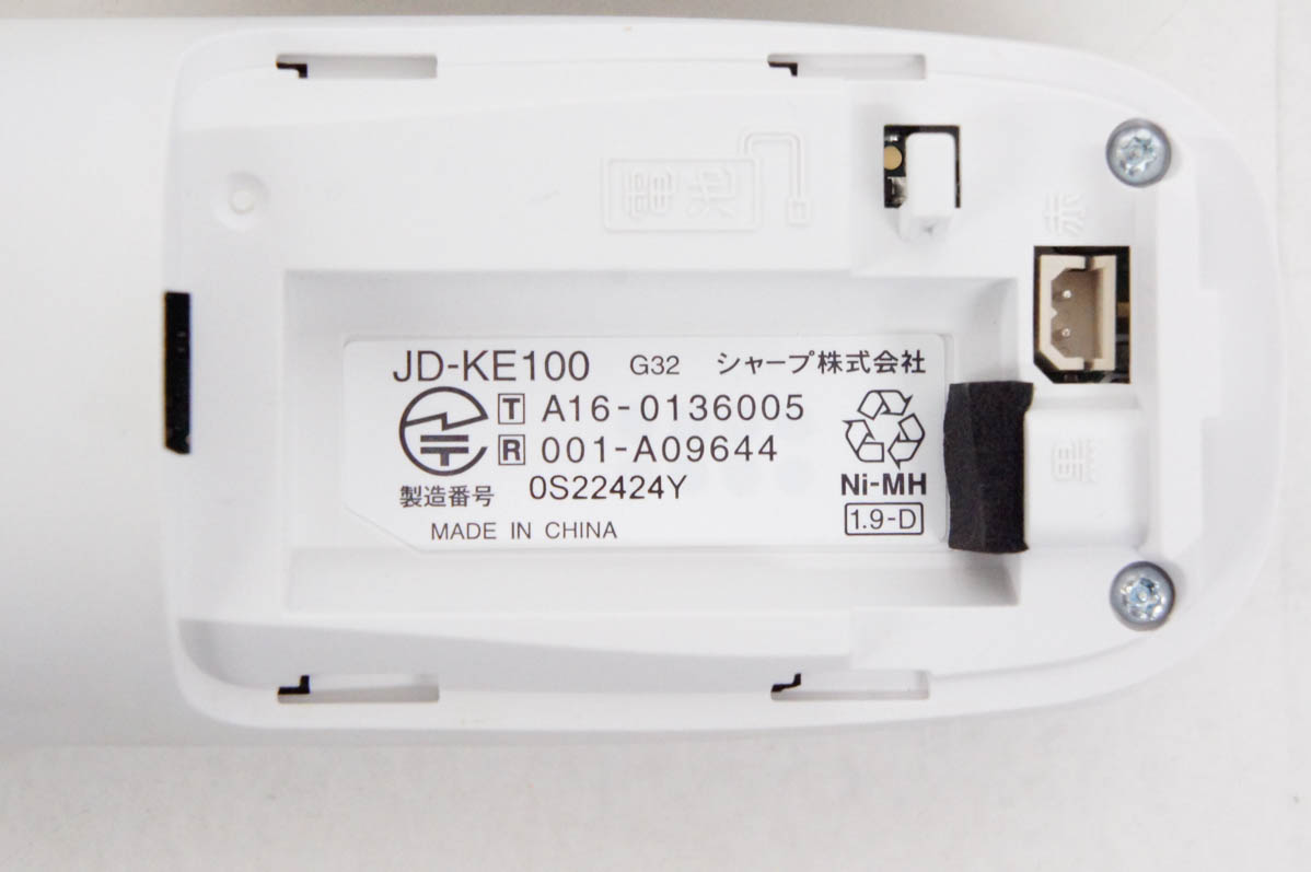 シャープJD-C32 親機と子機　中古 中古 SHARPシャープ 電話機 JD-G32 子機1台付き : エスネットショップ