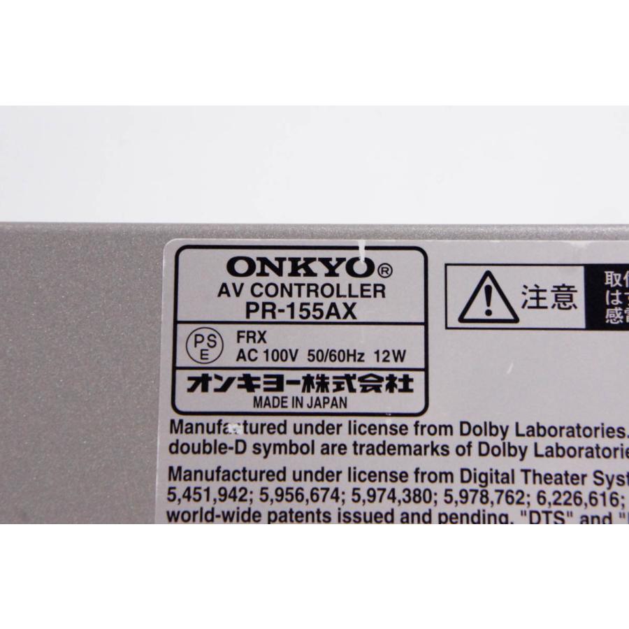 中古 C ONKYO デジタルホームシアターシステム INTEC155 BASE-V15X｜snet-shop｜04