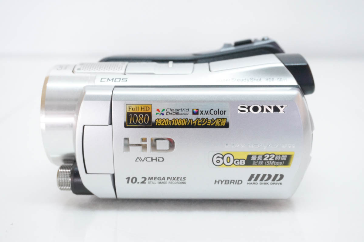 中古 SONYソニー ハンディカムHandycam デジタルHDビデオカメラ