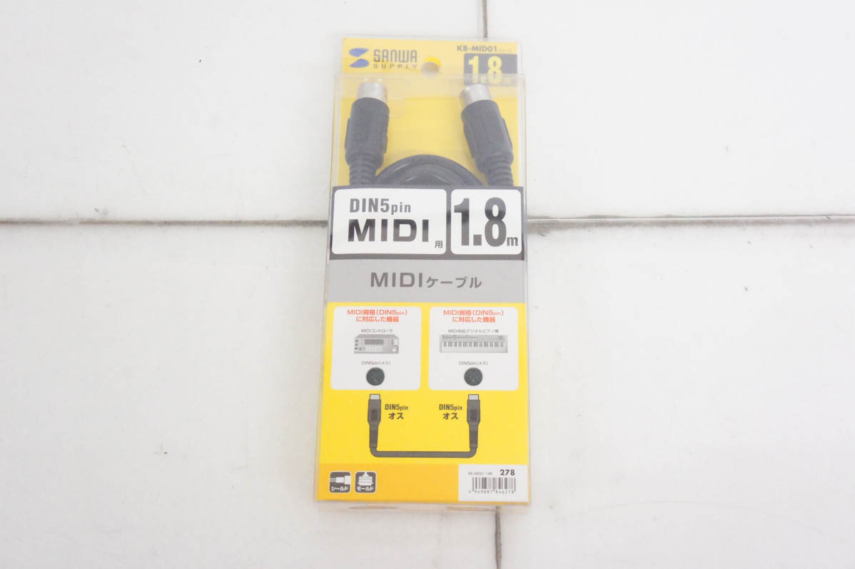 中古 KORGコルグ USB Powered Keyboard MIDIキーボード microKEY-37 37鍵