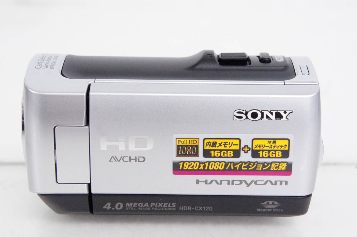 中古 SONYソニー ハンディカムHandycam デジタルHDビデオカメラレコーダー HDR-CX120｜snet-shop｜04