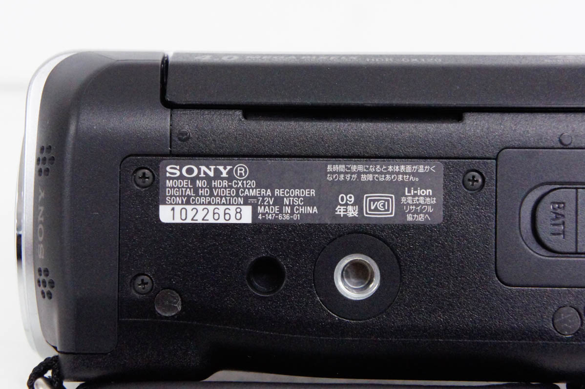 中古 SONYソニー ハンディカムHandycam デジタルHDビデオカメラレコーダー HDR-CX120｜snet-shop｜07