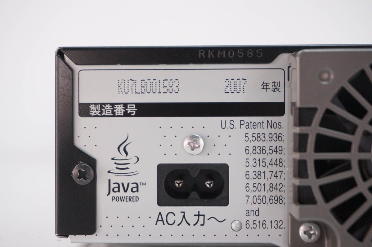 中古 Panasonicパナソニック ハイビジョンブルーレイディスク 