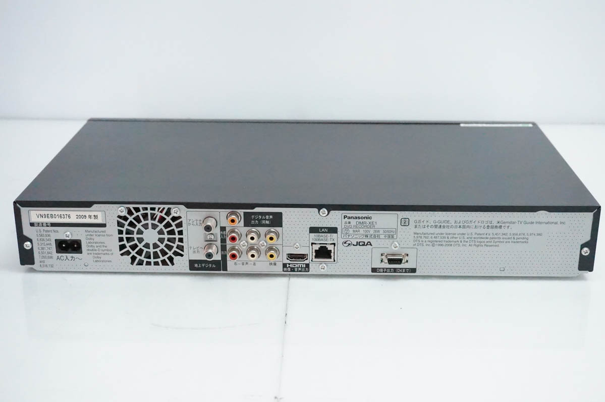 dmr-xe1のおすすめ人気商品一覧 通販 - Yahoo!ショッピング