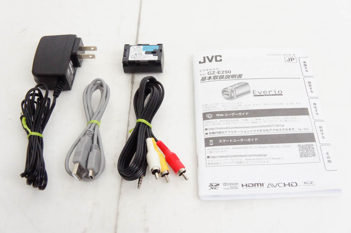 中古 JVC Victorビクター エブリオEverio フルハイビジョンSDムービー  