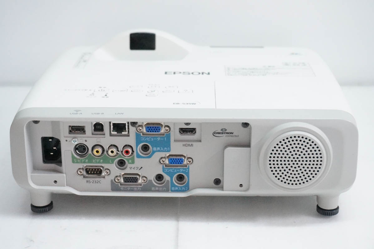 epson eb-u32の商品一覧 通販 - Yahoo!ショッピング