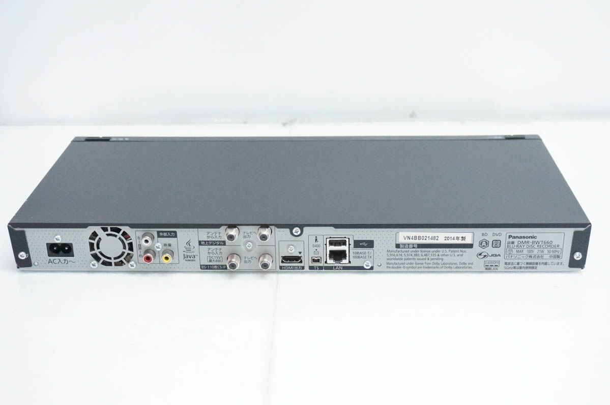 中古 Panasonicパナソニック ブルーレイディスクレコーダー DMR-BWT660