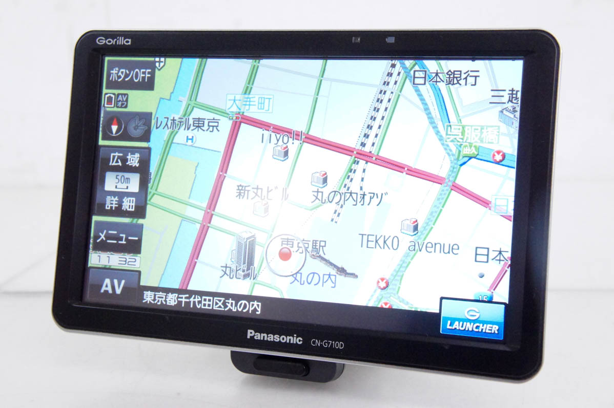 おまけPanasonic ゴリラCN-G710D SSDポータブルカーナビ おまけPanasonic ゴリラCN-G710D SSDポータブルカーナビ