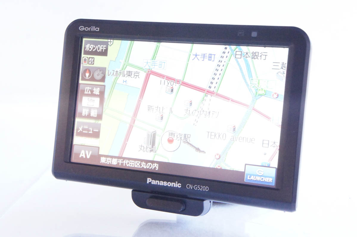Panasonic CN-G520D カーナビ 新品未使用 Panasonic - ほぼ未使用 パナソニック CN-G520D Gorilla ゴリラ