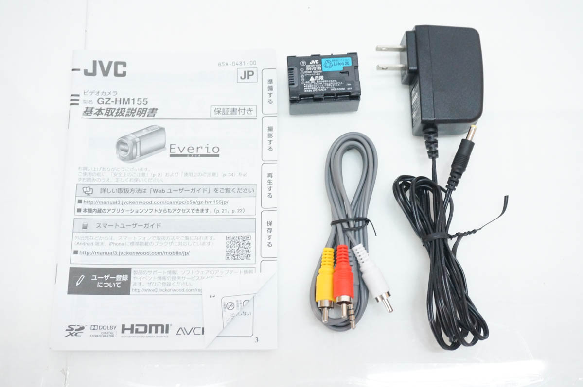jvc ビデオカメラ テレビ接続のおすすめ人気商品一覧 通販 - Yahoo