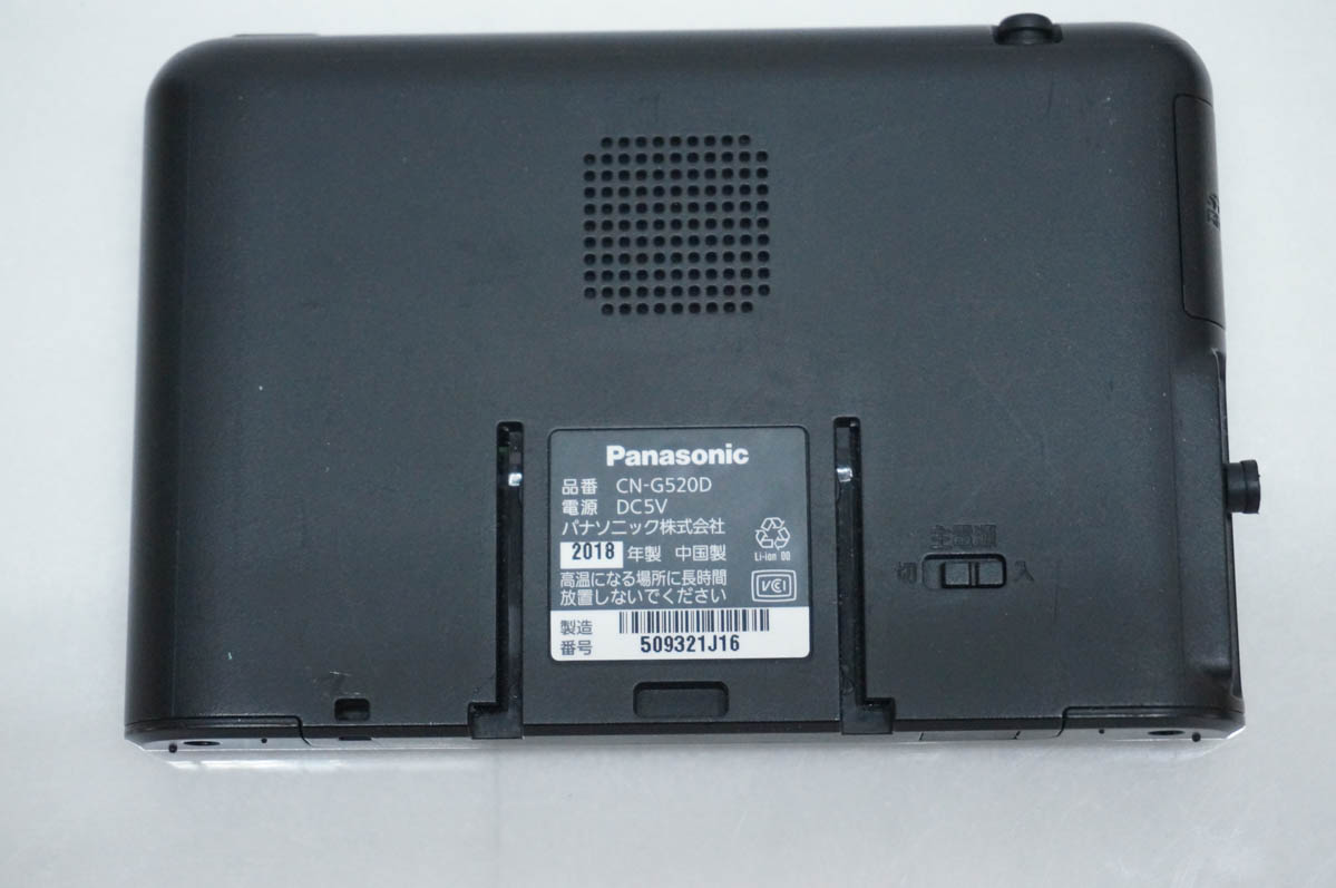 中古 Panasonicパナソニック 5インチ ポータブルカーナビ ゴリラ CN 中古 Panasonicパナソニック 5インチ ポータブルカーナビ ゴリラ CN