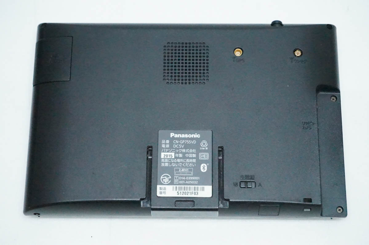 Panasonic パナソニック カーナビ ナビ本体 パナソニック 8インチナビ（カーナビ本体）｜カーナビ｜自動車 | 車
