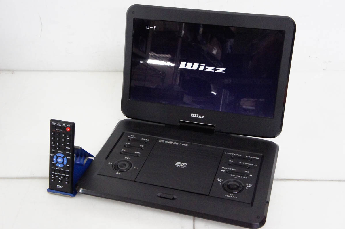 雪の豪奢 中古 ダイニチ電子 Wizz 地デジ対応14インチポータブルDVD ポータブルプレーヤー
