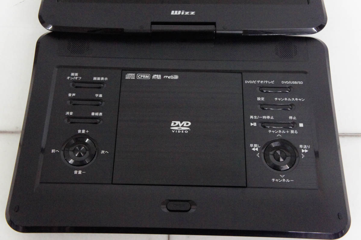 ダイニチ電子 WPDT1480 地デジ対応14インチポータブルDVD