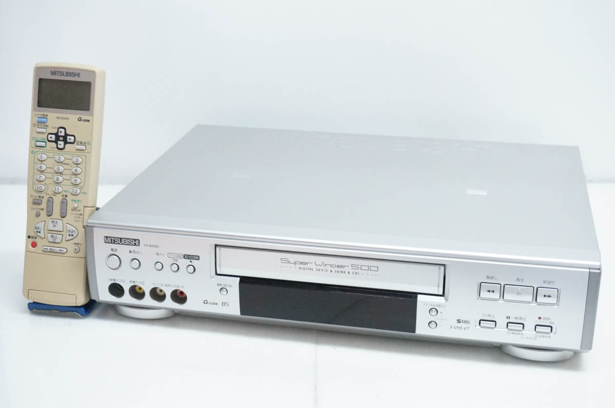 三菱 ビデオカセットレコーダー 中古 三菱MITSUBISHI VHSビデオカセットレコーダー ビデオデッキ HV