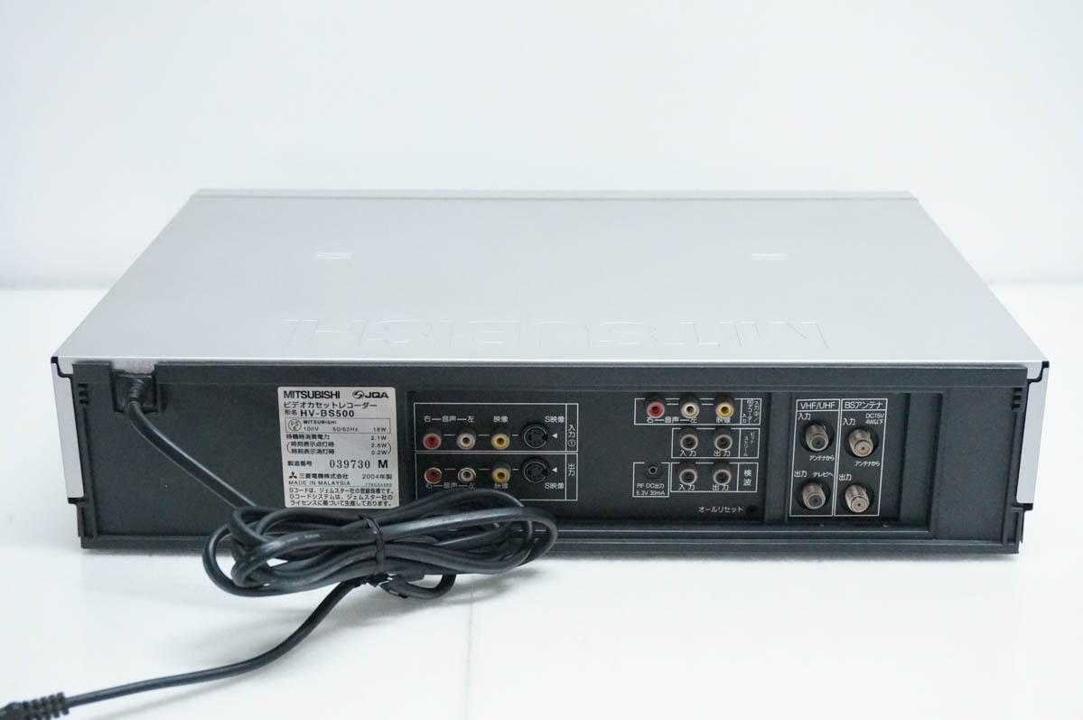 三菱 ビデオカセットレコーダー 中古 三菱MITSUBISHI VHSビデオカセットレコーダー ビデオデッキ HV