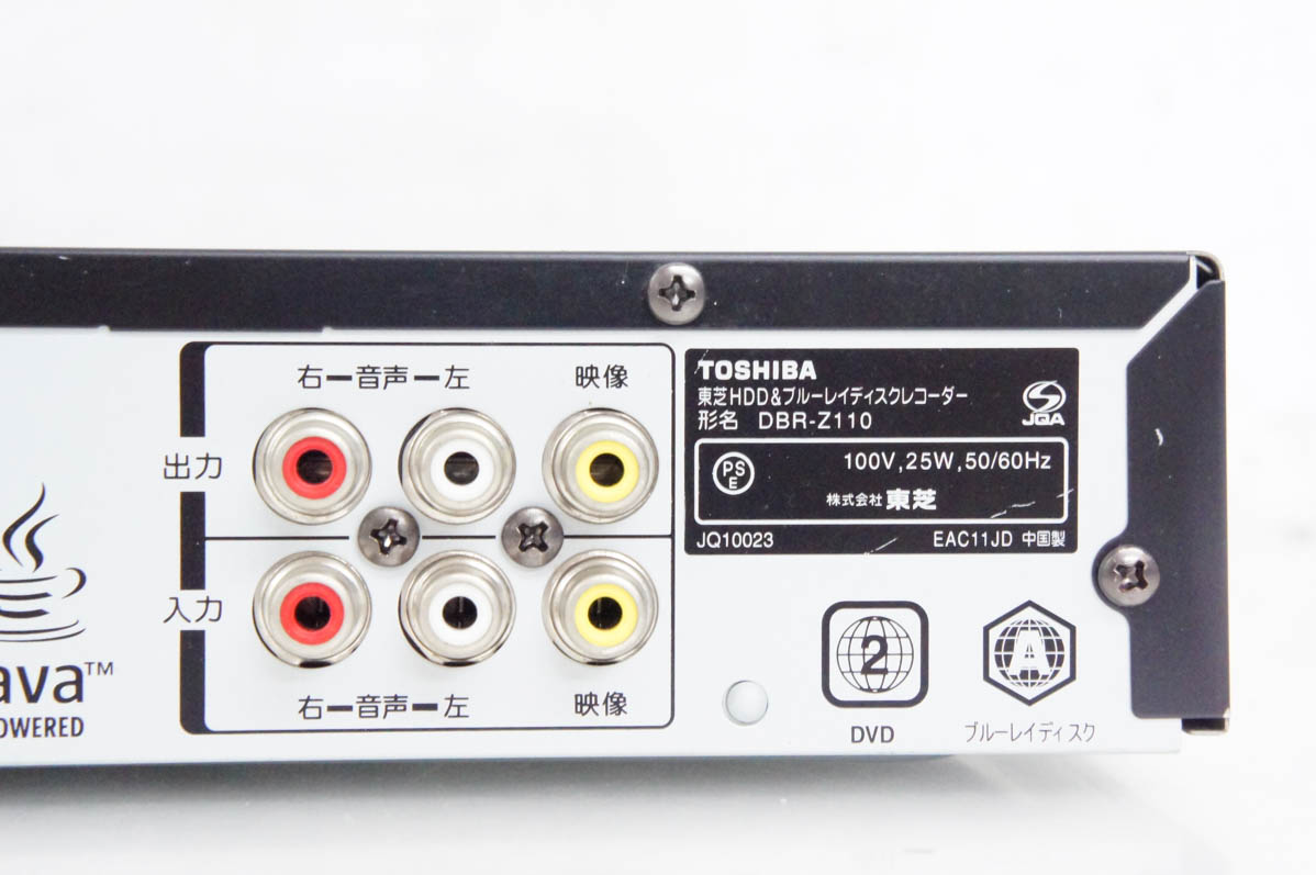 TOSHIBA ブルーレイDVDレコーダー Amazon | 東芝 1TB HDD/2チューナー搭載3D対応ブルーレイ
