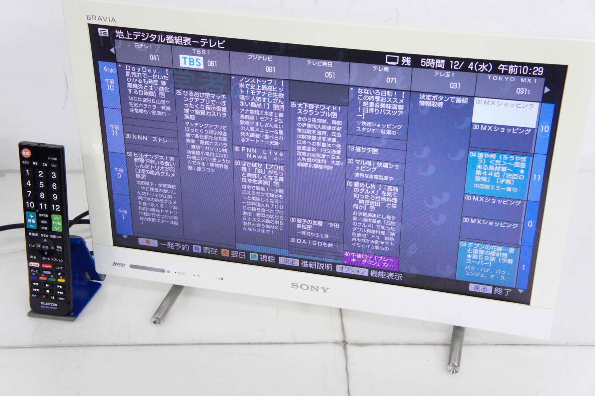 【値段交渉します】SONYのテレビ売ります【中古】 SONY（ソニー） 中古/TB-KDL32EX42HW/液晶テレビ/32V/SONY/ソニー/KDL