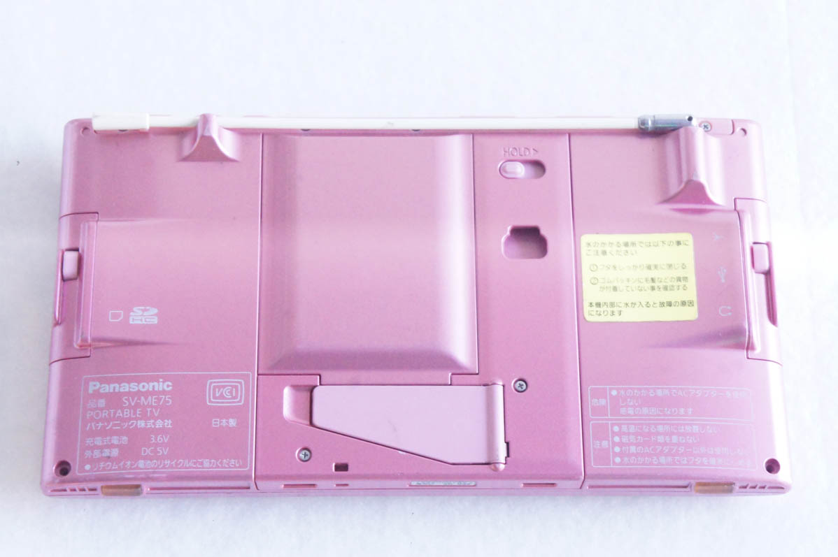 中古 Panasonicパナソニック ポータブルワンセグテレビ 5V型 VIERA