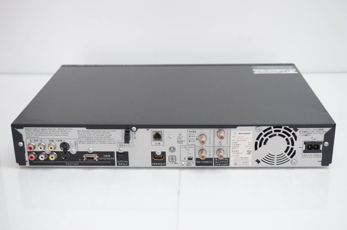 SHARP AQUOS ブルーレイレコーダー 動作保証品 SHARP（シャープ） ブルーレイレコーダー blu-rayレコーダー 2B-C20GT1