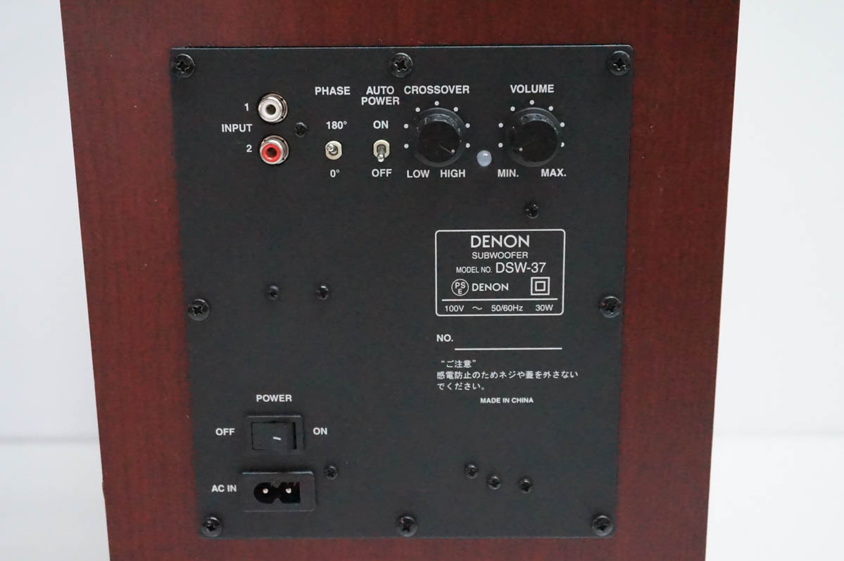 中古 DENONデノン サブウーファー DSW-37 : エスネットショップ ヤフー