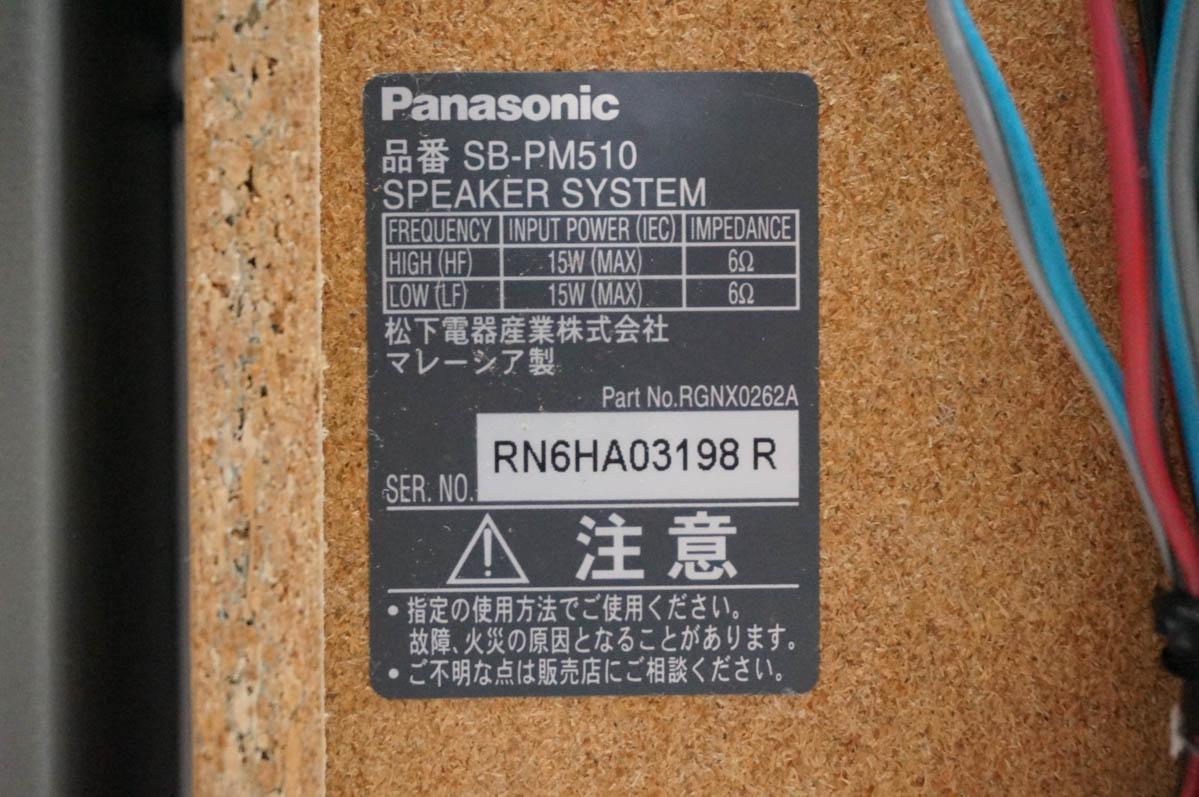 カセット CD MD コンポの商品一覧 通販 - Yahoo!ショッピング