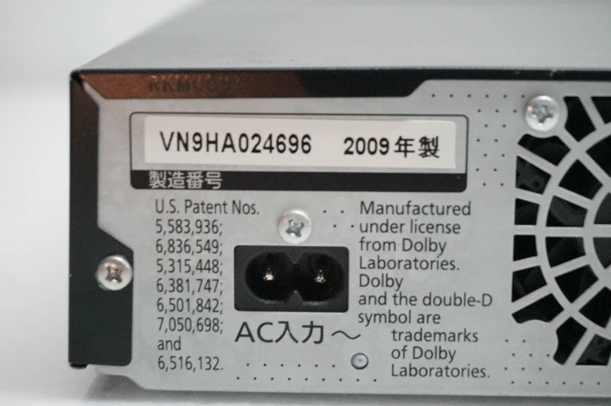 中古 Panasonicパナソニック HDD搭載ハイビジョンブルーレイディスクレコーダー DIGA DMR-BR570-K HDD320GB 関連画像4
