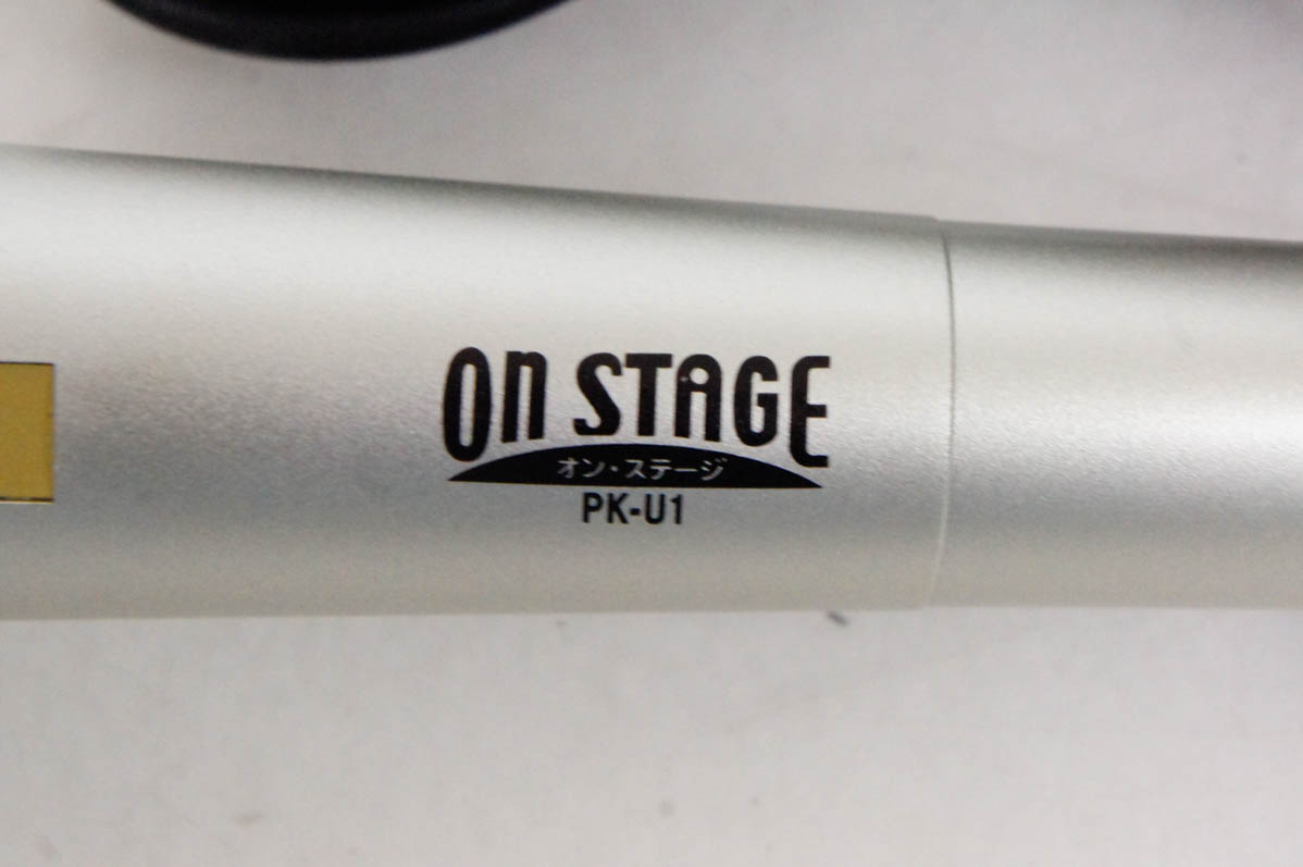 中古 別売りペアマイクPK-U1付き ON STAGE オンステージ 家庭用