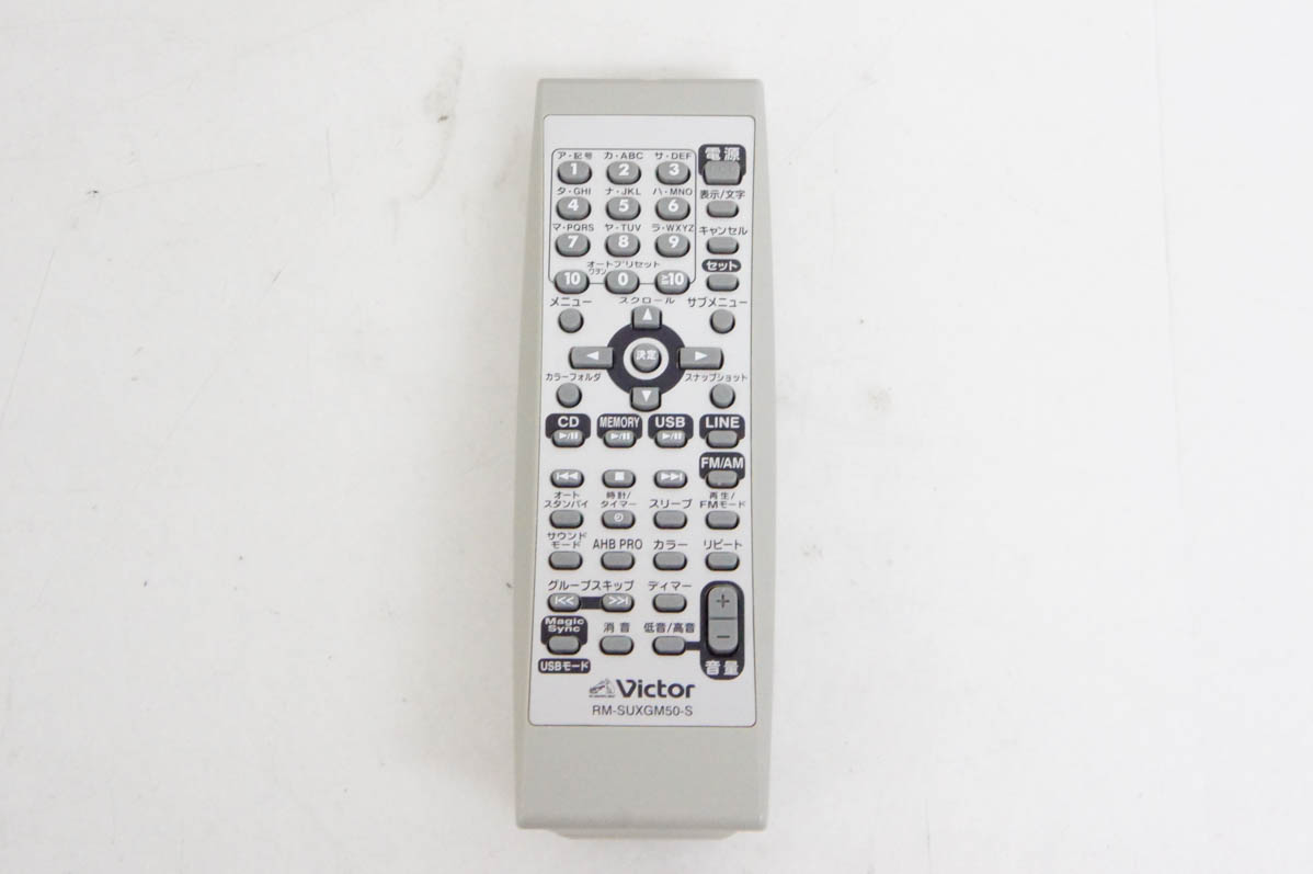 中古 JVC Victorビクター マイクロコンポーネントメモリーシステム CD