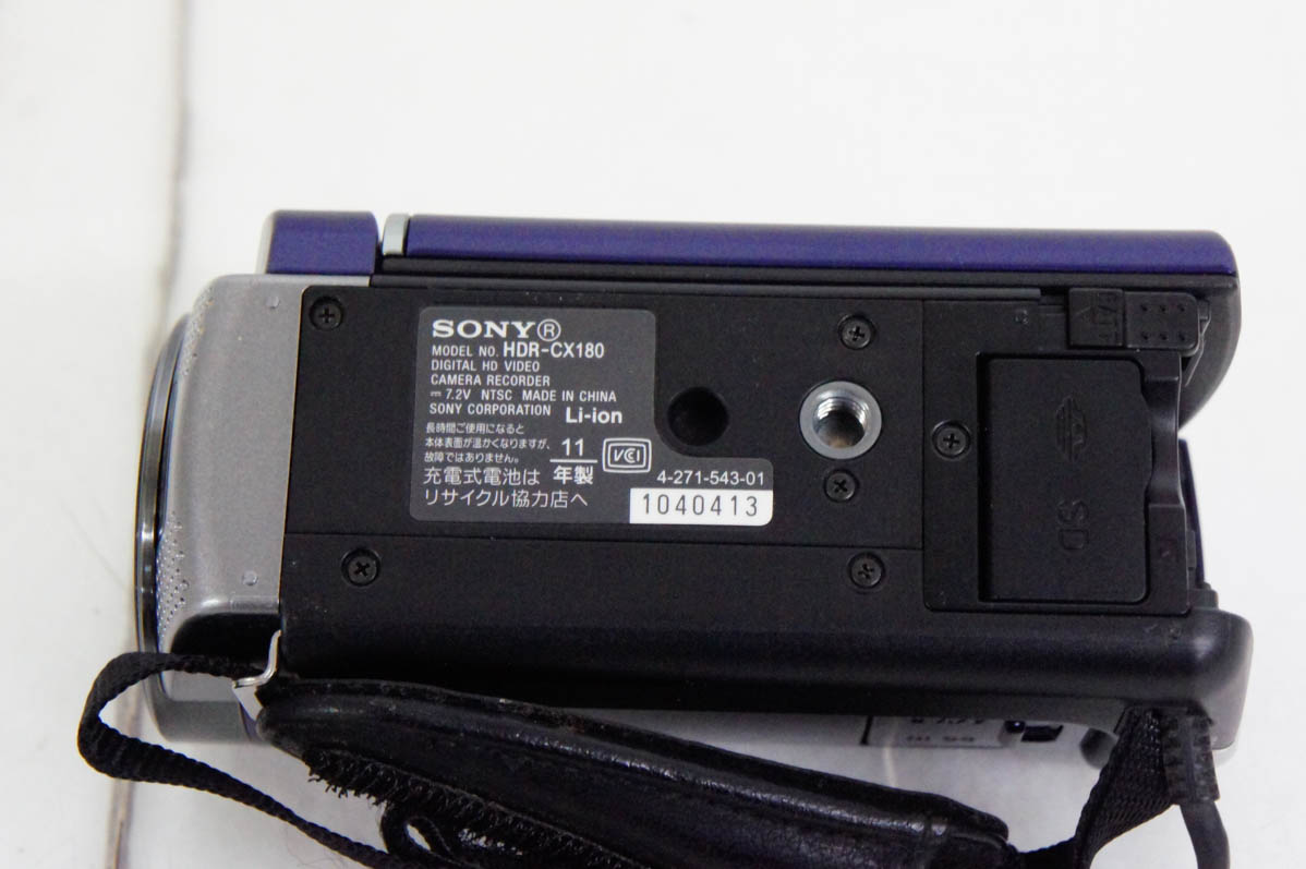 中古 SONYソニー ハンディカムHandycam ハイビジョンデジタルビデオ