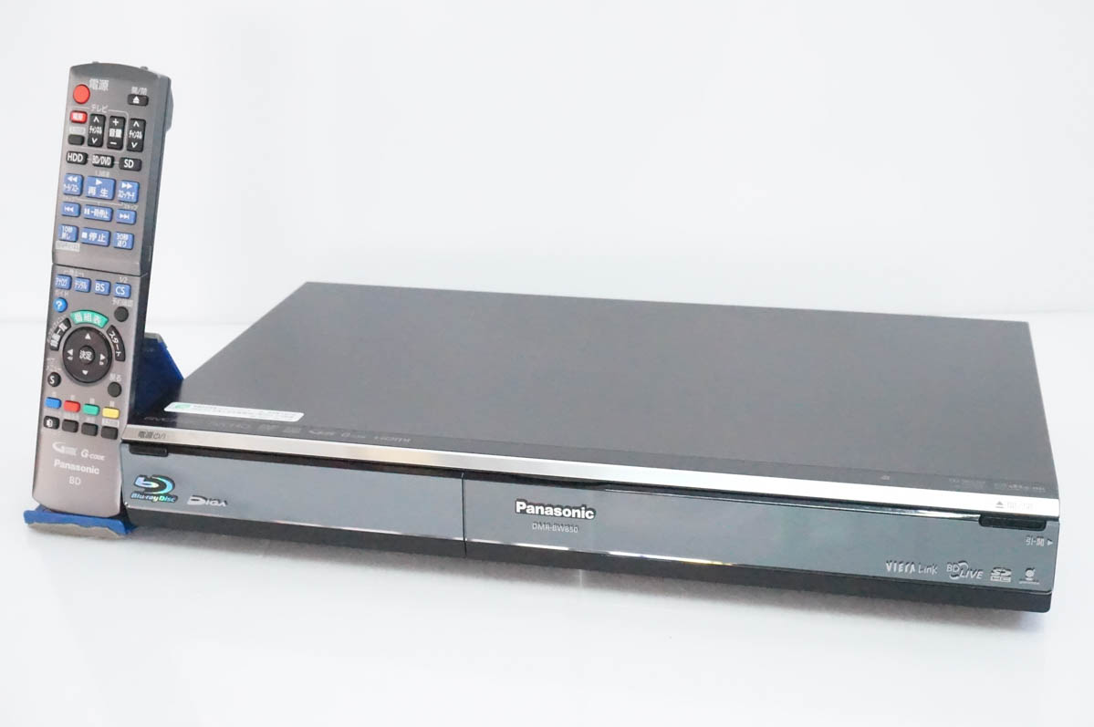 パナソニック ブルーレイレコーダー DMR-BW850 W録画 ハードディスク 500GB 中古品 中古 Panasonicパナソニック ハイビジョンブルーレイディスク