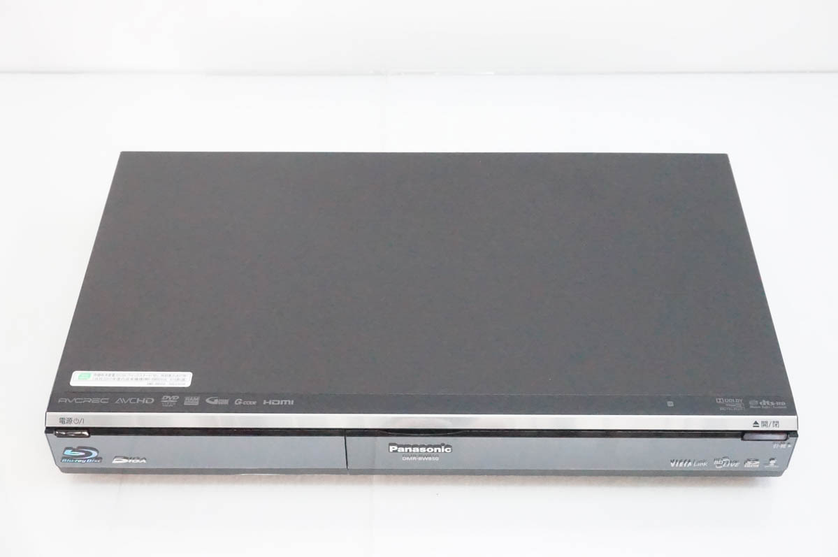 パナソニック ブルーレイレコーダー DMR-BW850 W録画 ハードディスク 500GB 中古品 中古 Panasonicパナソニック ハイビジョンブルーレイディスク